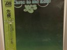 Yes  Close To The Edge Japanese vinyl LP album + OBI + insert
