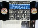 LED ZEPPELIN PHYSICAL GRAFFITI SWAN SONG P-6317,8N JAPAN OBI VINYL 2LP