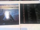 Roxy Music – Avalon  - Vinyl LP, Album