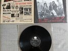 GUNS 'N' ROSES - LIES - GERMAN ISSUE LP ON GEFFEN/WARNERS RECORDS - 1988 - EX