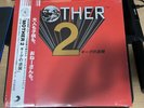 Unopened Mother 2 (Original Soundtrack) Vinyl from Ship to Shore (Color Unknown)