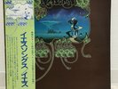 YES / YESSONGS JAPAN ISSUE TRIPLE LP W/OBI, INNER*3, BOOKLET