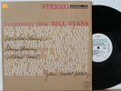 “Everybody Digs BILL EVANS” LP (Riverside OJC 068) VG++ Vinyl