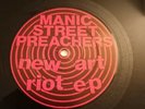 Manic street preachers new art riot ep 12 inch vinyl purple and black label