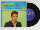 Elvis Presley 1967 Japan 33rpm STEREO EP LOVE ME TENDER Japanese