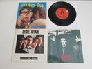 4  x 7 inch singles mod revival THE BLADES secret affair 9 NINE BELOW ZERO