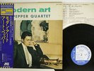 ART PEPPER MODERN ART BLUE NOTE LNJ-70080 JAPAN OBI VINYL LP