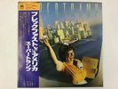 Supertramp Breakfast In America A&M AMP-6034 Japan  [Vinyl from VDS TOKYO]