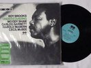 ROY BROOKS Understanding CARLOS GARNETT SPIRITUAL JAZZ 3LP