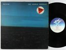 Eno Moebius Roedelius - After The Heat LP - Sky Germany VG+