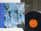 FRIPP & ENO NO PUSSYFOOTING POLYDOR MPF 1218 JAPAN OBI VINYL LP