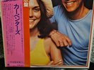 Carpenters - Gem Of Carpenters - Vinyl Record 2 × LP  A&M RARE JAPAN & OBI  EX