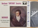 BACKHAUS ISSERSTEDT BEETHOVEN Emperor Concerto No. 5 LP Decca SXL 2179 Wbg ED1