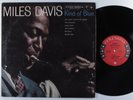 MILES DAVIS Kind Of Blue COLUMBIA LP mono 6-eye #