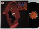 GIL EVANS ORCHESTRA Out Of The Cool IMPULSE LP mono gatefold #