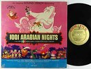 Jim Backus - 1001 Arabian Nights LP - Colpix   Mono DG VG+ Shrink