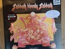 Limited Edition Black Sabbath album - Sabbath Bloody Sabbath (Yellow Vinyl)