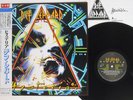 DEF LEPPARD HYSTERIA MERCURY 25PP-227 JAPAN OBI PROMO POSTER VINYL LP