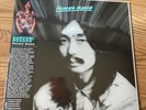 Haruomi Hosono House TURQUOISE COLOR VINYL LP - remastered gatefold