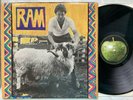 PAUL AND LINDA McCARTNEY - RAM - 1971 UK APPLE VINYL LP - NORTHERN SONGS EX/EX