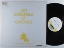 ART ENSEMBLE OF CHICAGO People In Sorrow NESSA LP #