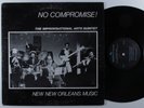 IMPROVISATIONAL ARTS QUINTET No Compromise  PRESCRIPTION LP VG+ #
