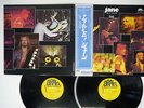 JANE LIVE AT HOME BRAIN ULS-143,4-EB JAPAN OBI VINYL 2LP