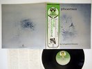 TANGERINE DREAM PHAEDRA VIRGIN VIP-6909 JAPAN OBI VINYL LP