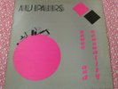 AU PAIRS Sense And Sensuality (1982) LP Kamera UK orig post-punk new wave