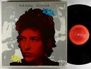 Bob Dylan - Biograph 5xLP Box - Columbia VG++