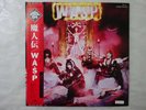 W.A.S.P.   Capitol ECS-81671 Japan PROMO VINYL LP OBI