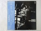 Masahiko Togashi Guild For Human Music Denon YX-7504 Japan PROMO VINYL LP OBI