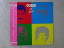 Queen Hot Space Elektra P-11204 Japan  VINYL LP OBI