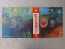 King Crimson In The Wake Of Poseidon Atlantic P-10124A Japan  VINYL LP OBI