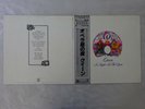 Queen A Night At The Opera Elektra P-6553E Japan  VINYL LP OBI