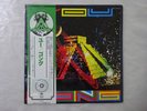 Gong You Virgin VIP-6925 Japan  VINYL LP OBI