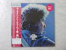 Bob Dylan Greatest Hits Volume II CBS/Sony 40AP 282-3 Japan PROMO VINYL LP OBI