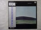 Terje Rypdal After The Rain Trio PAP-9055 Japan  VINYL LP OBI