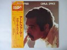 Art Farmer Crawl Space CTI Records LAX 3263 Japan  VINYL LP OBI