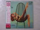 Julie London the Jimmy Rowls Orchestra Liberty TOJJ6007 Japan  VINYL LP