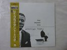 Ray Bryant Trio  Prestige VIJJ-30005 Japan  VINYL LP OBI