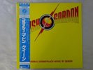Queen Flash Gordon Elektra P-10960E Japan  VINYL LP OBI