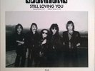 Scorpions - Still Loving You - Mercury - PRO 275-1 - 12
