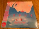 VENUS LOGIC SYSTEM NEW SEALED REISSUE LP w OBI - YELLOW MAGIC ORCHESTRA