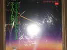 Supertramp - Famous Last Words ?? SEALED W/Obi