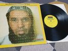 Idris Muhammad ?– Power Of Soul / 1974 / LP / Kudu ?records – KU-17