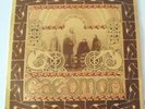 Genuine Original CAEDMON LP and Single 1978 (Signed) SEE NOTES BELOW PLEASE