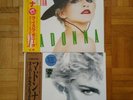 MADONNA Record Store Day RSD 2019 True Blue /La Isla Bonita 12