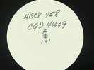 Steely Dan - Can't Buy A Thrill LP - ABC Command Quad VG++ TEST PRESS