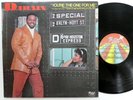 D TRAIN You're The One For Me LP Prelude MINT- disco 1982 boogie  a873